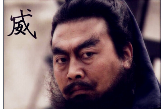 三国足球队阵容,三国演义男子