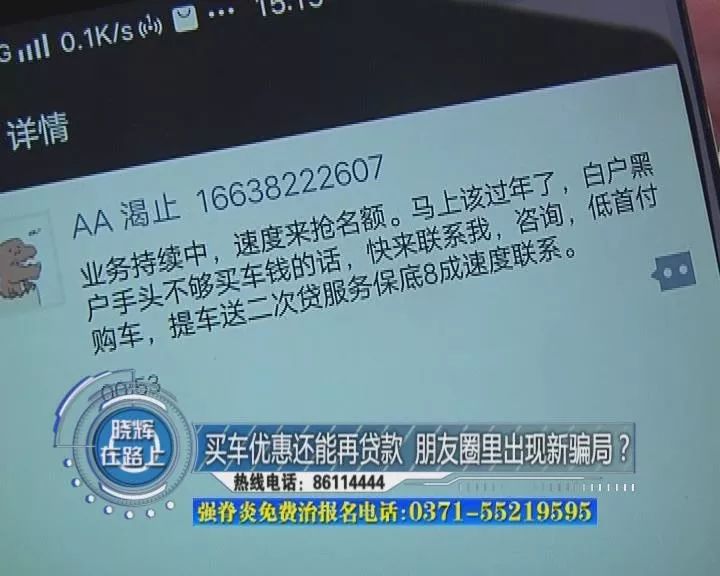 涔拌溅鍏嶅埄鎭捶娆剧殑鍗佸ぇ闄烽槺,涔拌溅璐蜂竴涓囦紭鎯犲ソ鍑犲崈鏈夊璺悧