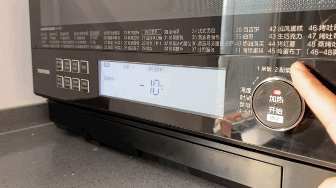 哪一款水波炉最好,凯度蒸烤箱和东芝水波炉选哪个