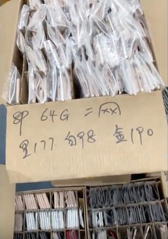 收藏，转发！远离奸商！买美版有锁iPhone后如何验机？