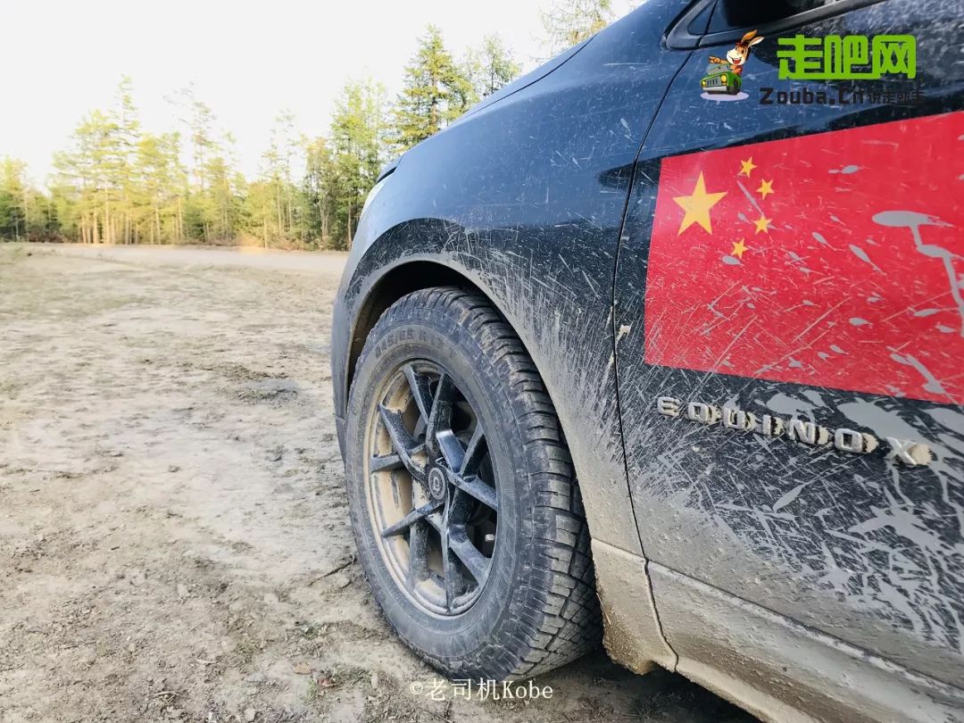 外卖小哥骑行58公里历时4小时,26岁小伙126天自驾中国