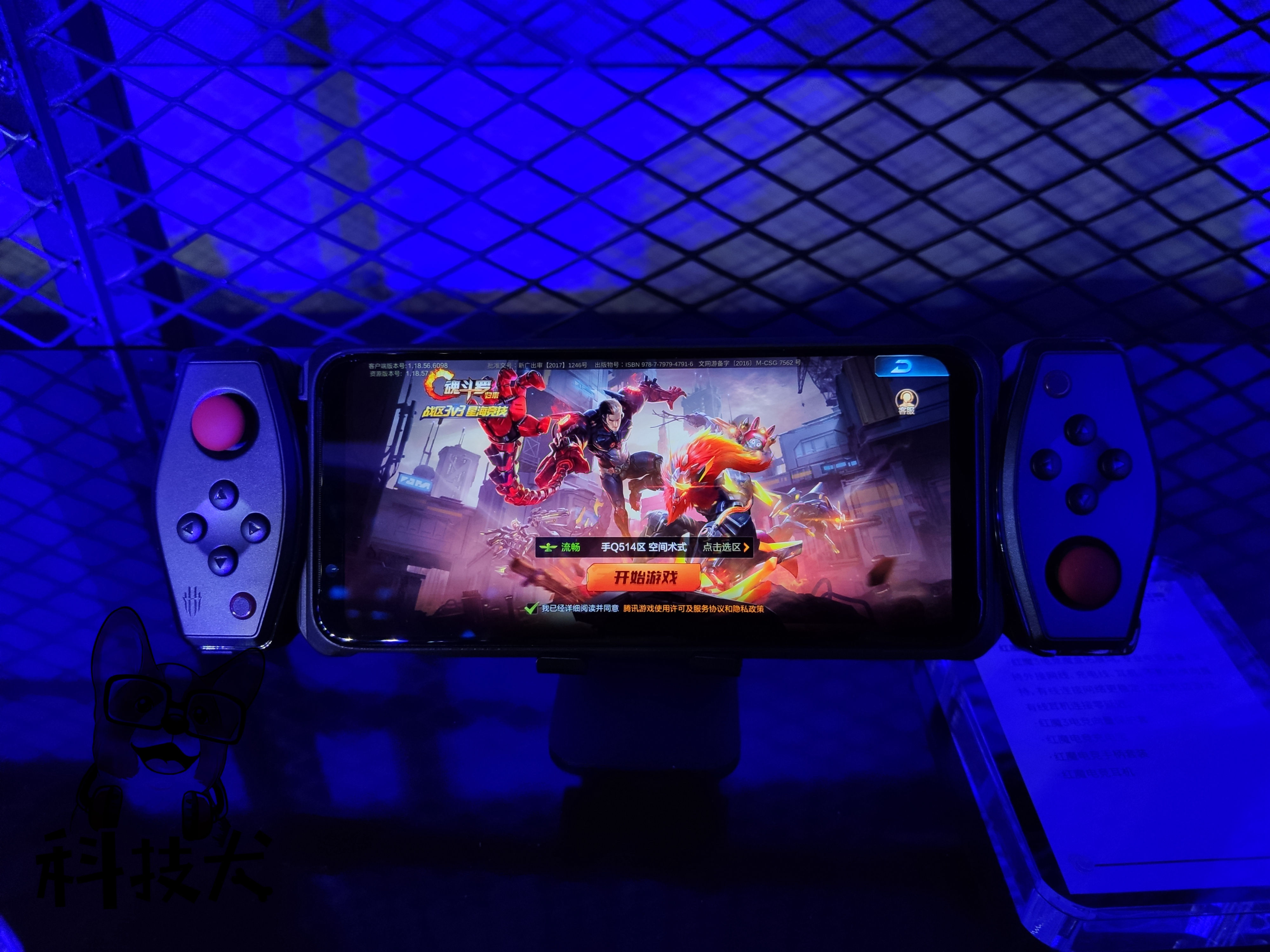 努比亚红魔3电竞手机上手体验起售价2899元