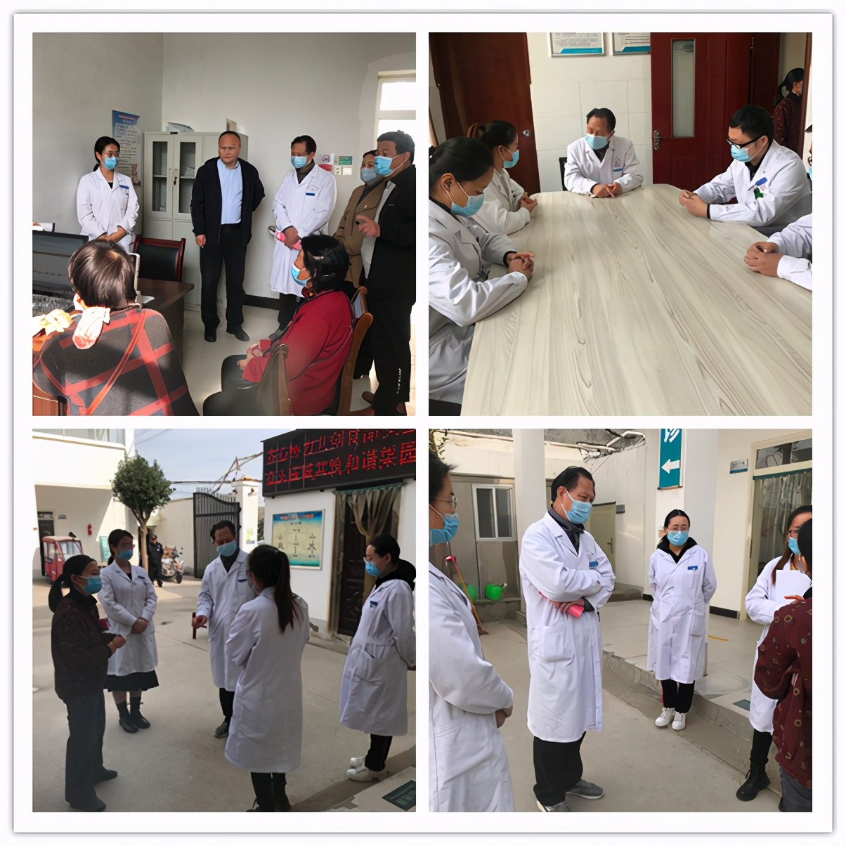 助理全科医师培训基地,商丘市中心医院助理全科规培