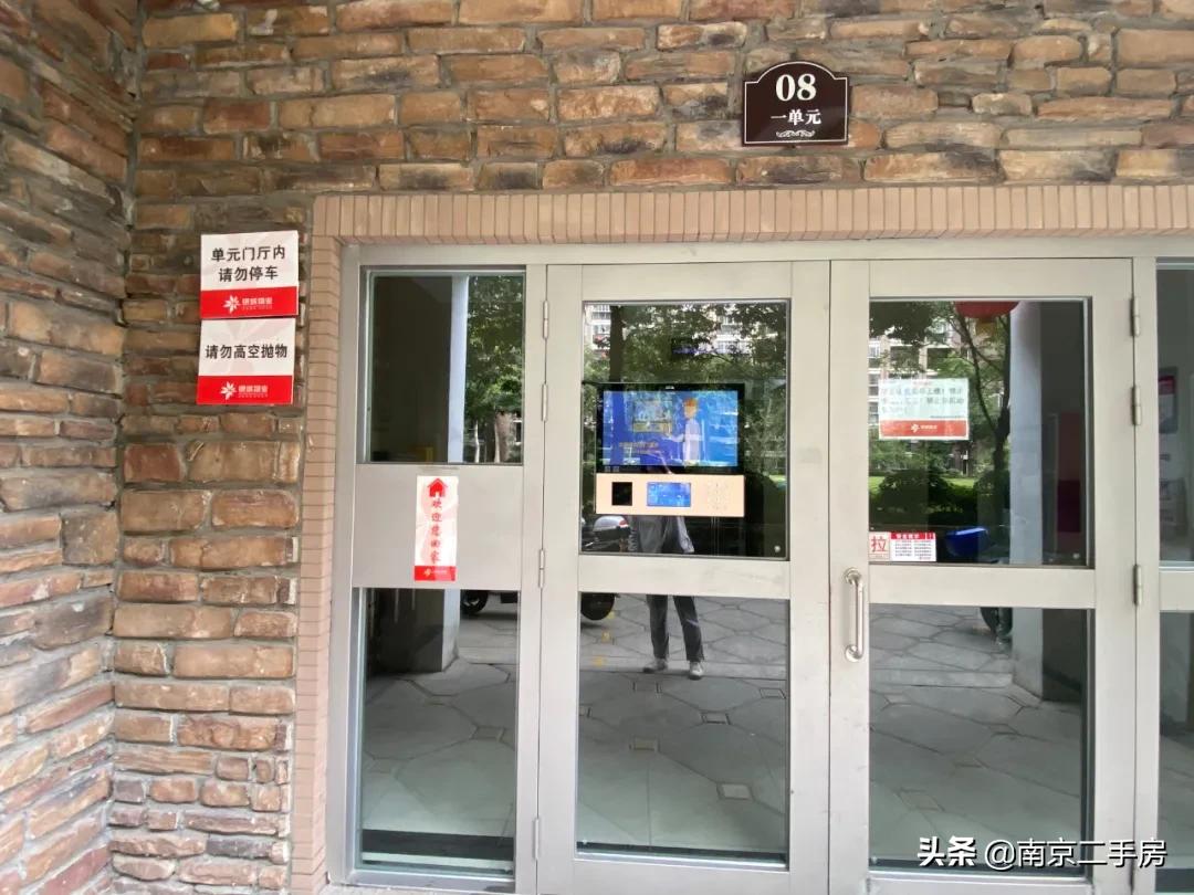 小区环境好价格低的二手房,小区位置好但物业差值得买吗