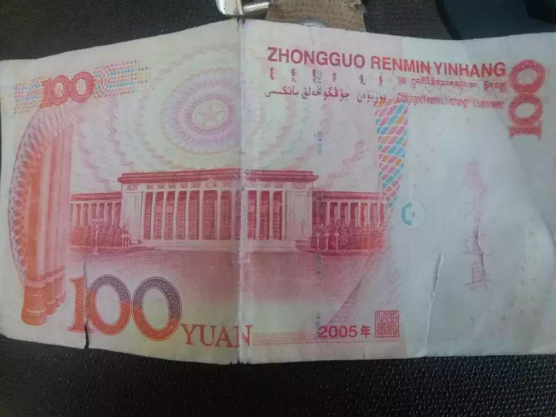 以为是制作“玩具”，山东一夫妇印刷“魔术道具”人民币被以伪造货币起诉