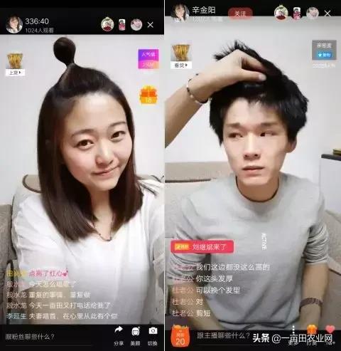 直播卖农产品视频教程,直播卖货视频怎么做