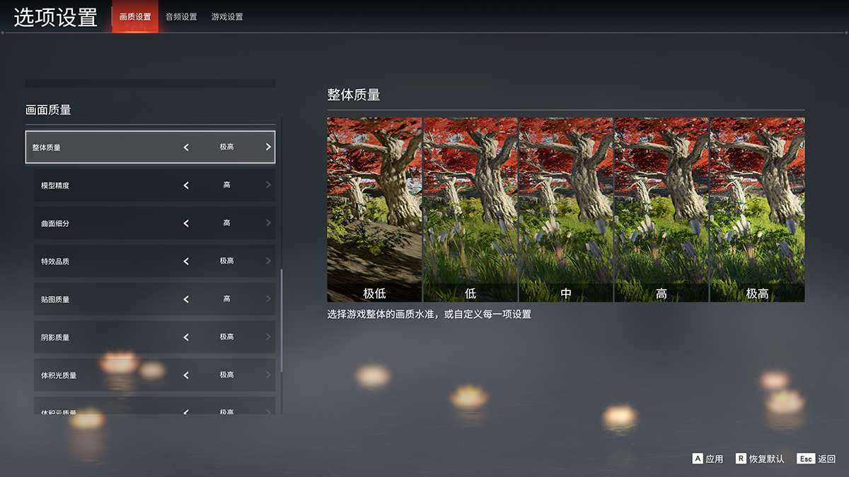 影驰rtx3070黑将oc测评,影驰rtx3070星耀永劫版