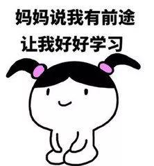 mbampa管理类考研,mba和mpa复试考什么