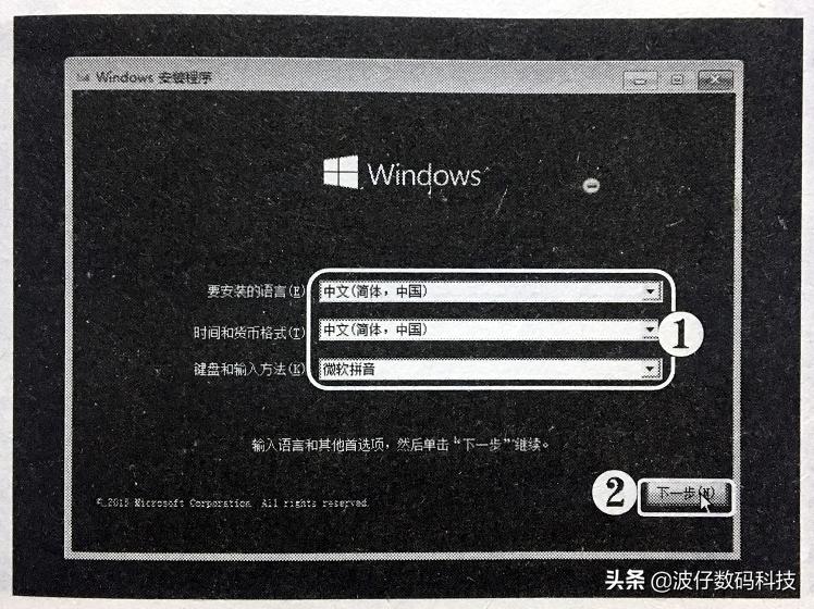 鍏夌洏瀹夎win10绯荤粺姝ラ鍥捐В,鍏夌洏鎬庝箞瑁厀indows10绯荤粺