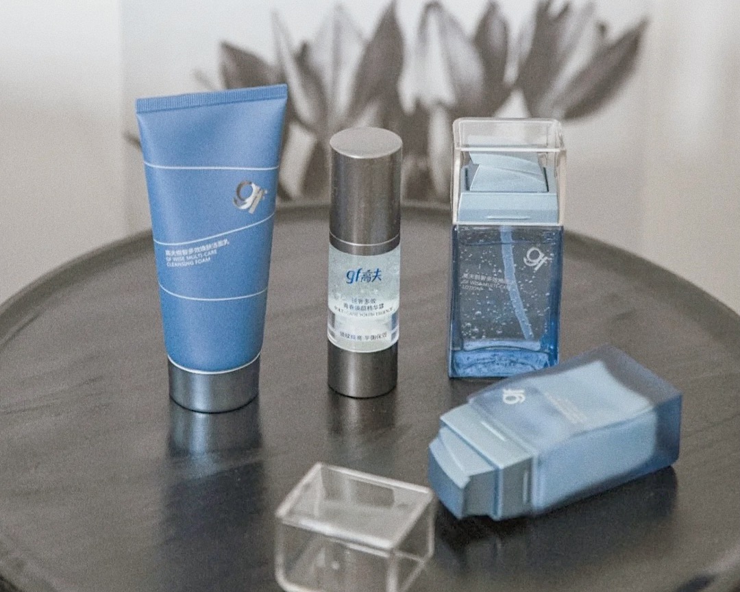 男士护肤推荐套装品牌,男士护肤的正确步骤及品牌推荐