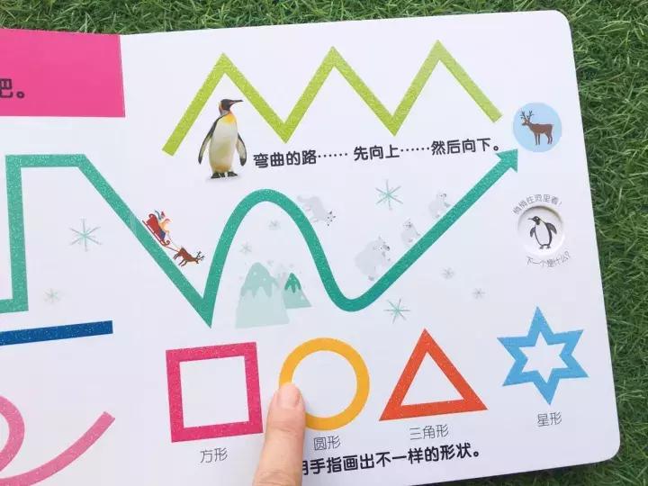 被封神的DK儿童科普书籍，到底哪些值得读？建议家长入手前看这篇