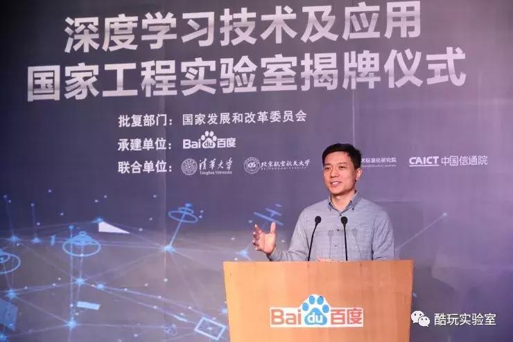 whatsyourproblem百度,百度什么问题