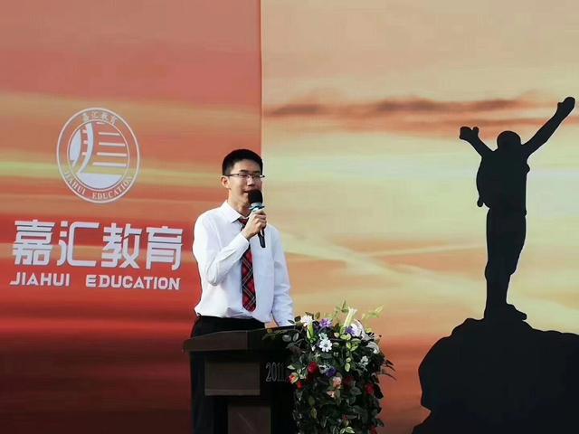 如果你是家长的话?你会送自己的孩子去嘉汇上学吗?