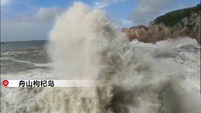 十一号台风最新情况,2023台风最严重吗