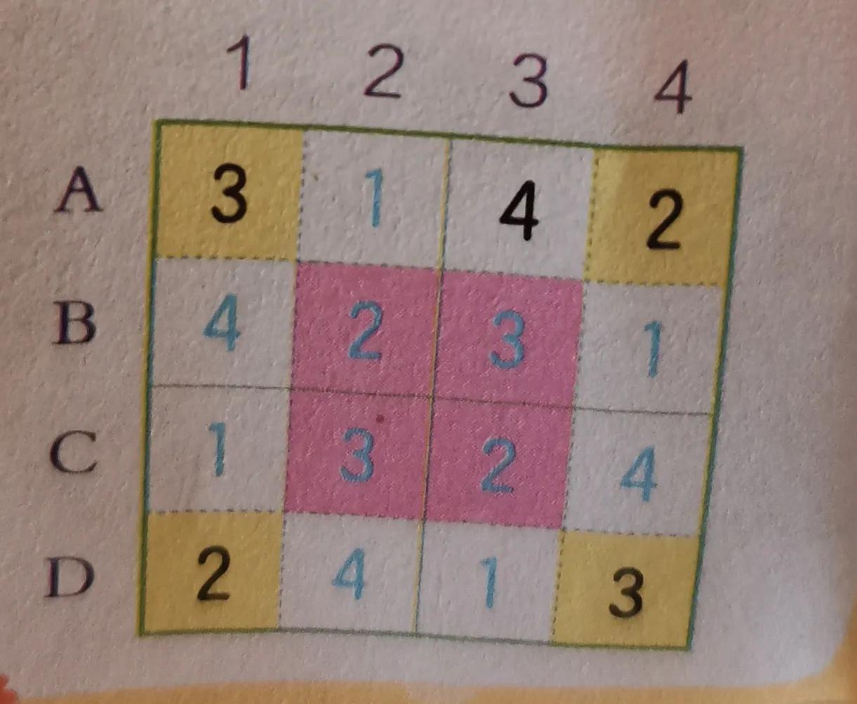 杀手数独高级技巧,五大实用过人技巧汇总