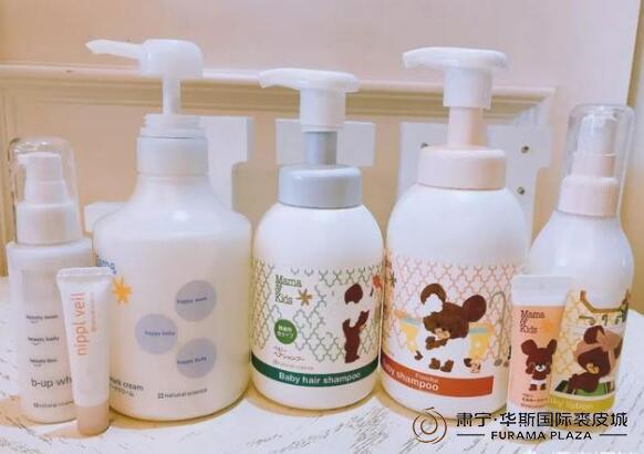 孕期护肤品孕妇专用有哪些,孕妇护肤品什么牌子比较好用