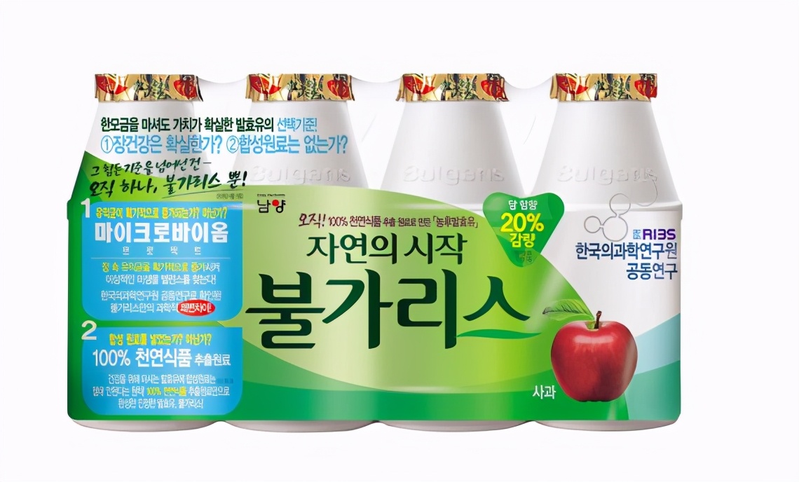 鍗楅槼涔充笟鏂板啝鐥呮瘨,闊╁浗鍗楅槼涔充笟濡備綍