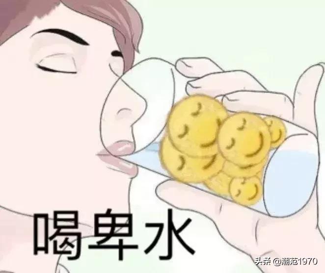 陷阱妹美国,陷阱女生版韩国