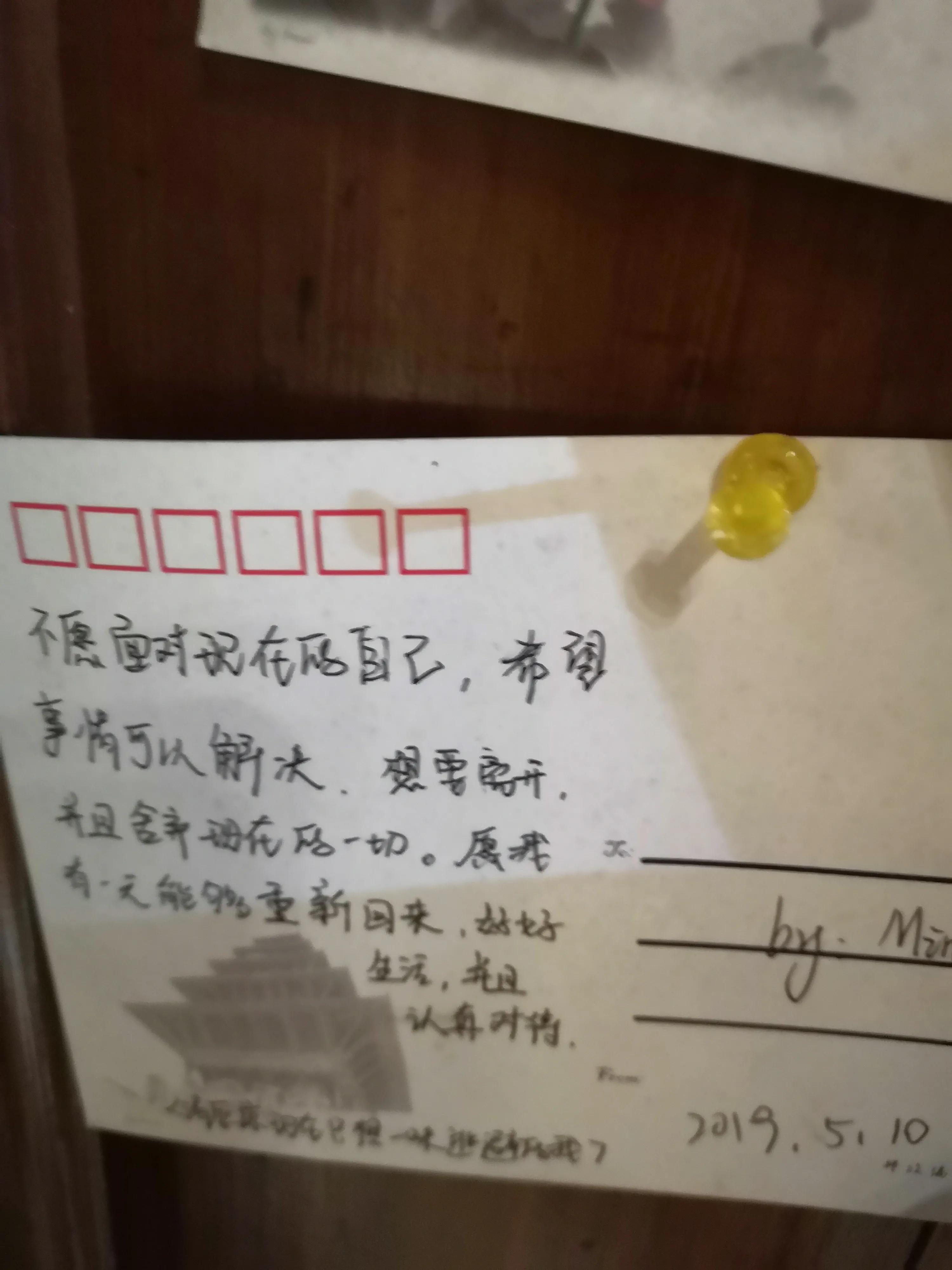 瀹忔潙闂叉儏闆呯瓚瀹㈡爤,瀹忔潙澶滈洦浜哄瀹㈡爤