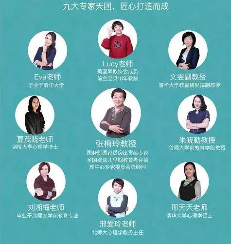 掘金万亿市场,掘金万亿团餐新蓝海