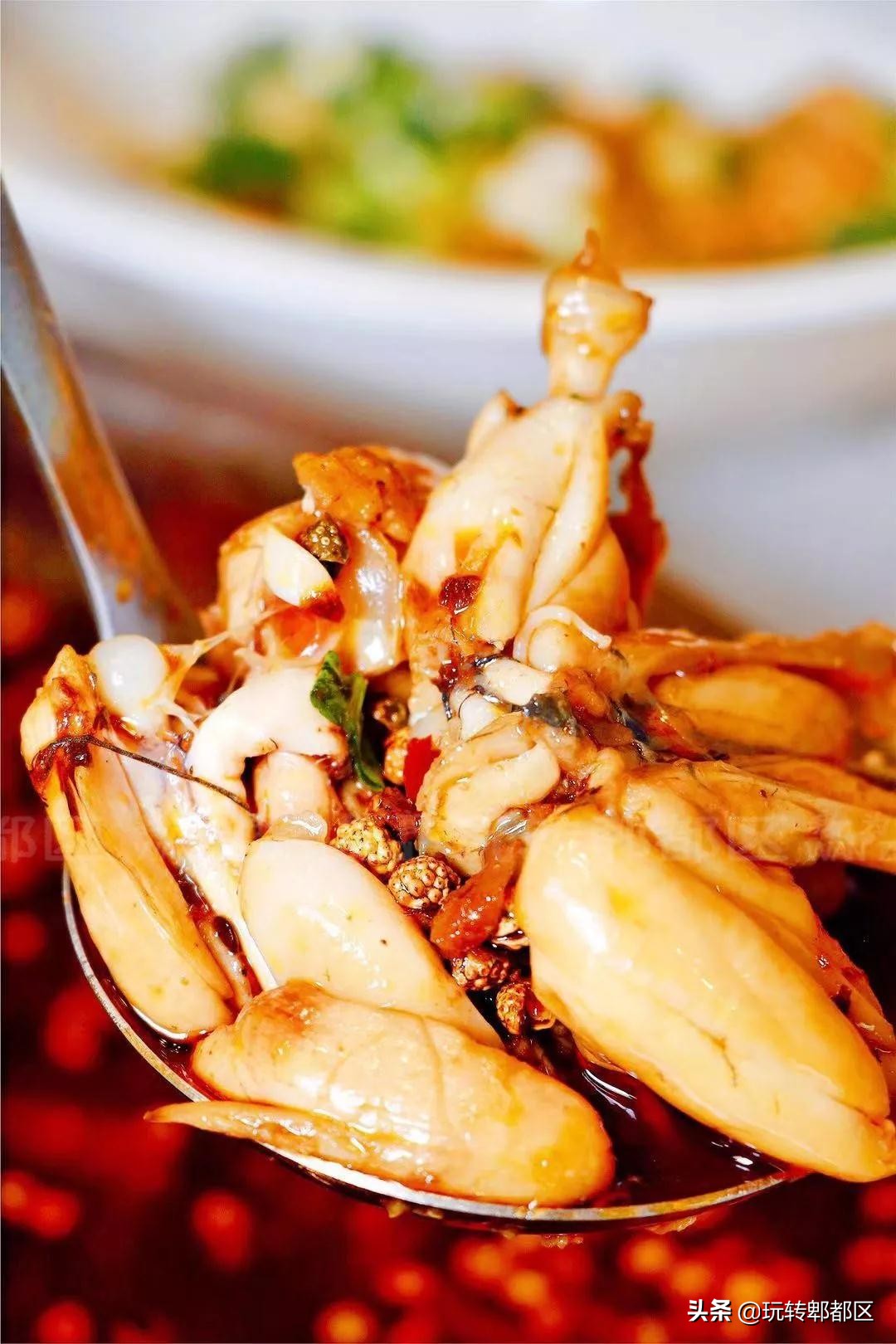 齐庆鼎味美蛙鱼头传化商业广场店,达州市通川区齐庆鼎味美蛙鱼头馆