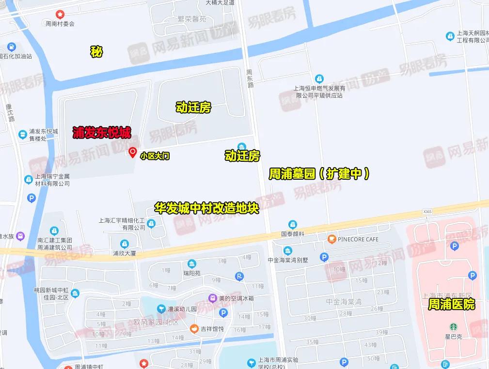 周浦哪个小区最值得买,周浦镇的楼盘未来发展