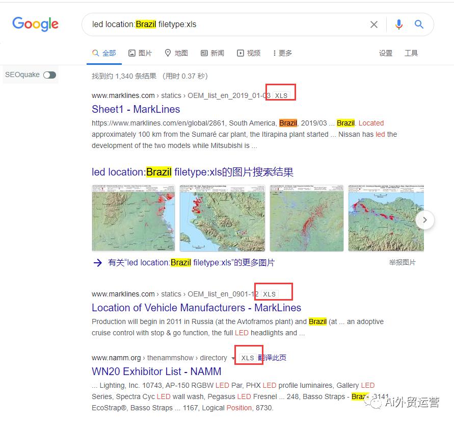 google搜索指令详解,google搜索指令大全