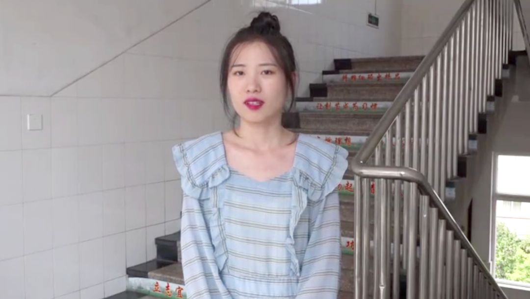 浙江省永康市明珠中学,浙江省永康市明珠学校