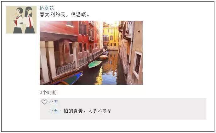 假期宅家旅游,假期宅家和出去旅游