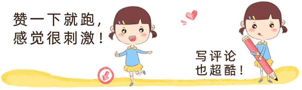 2020初级会计实务冲刺笔记,2020初级会计实务必刷题库