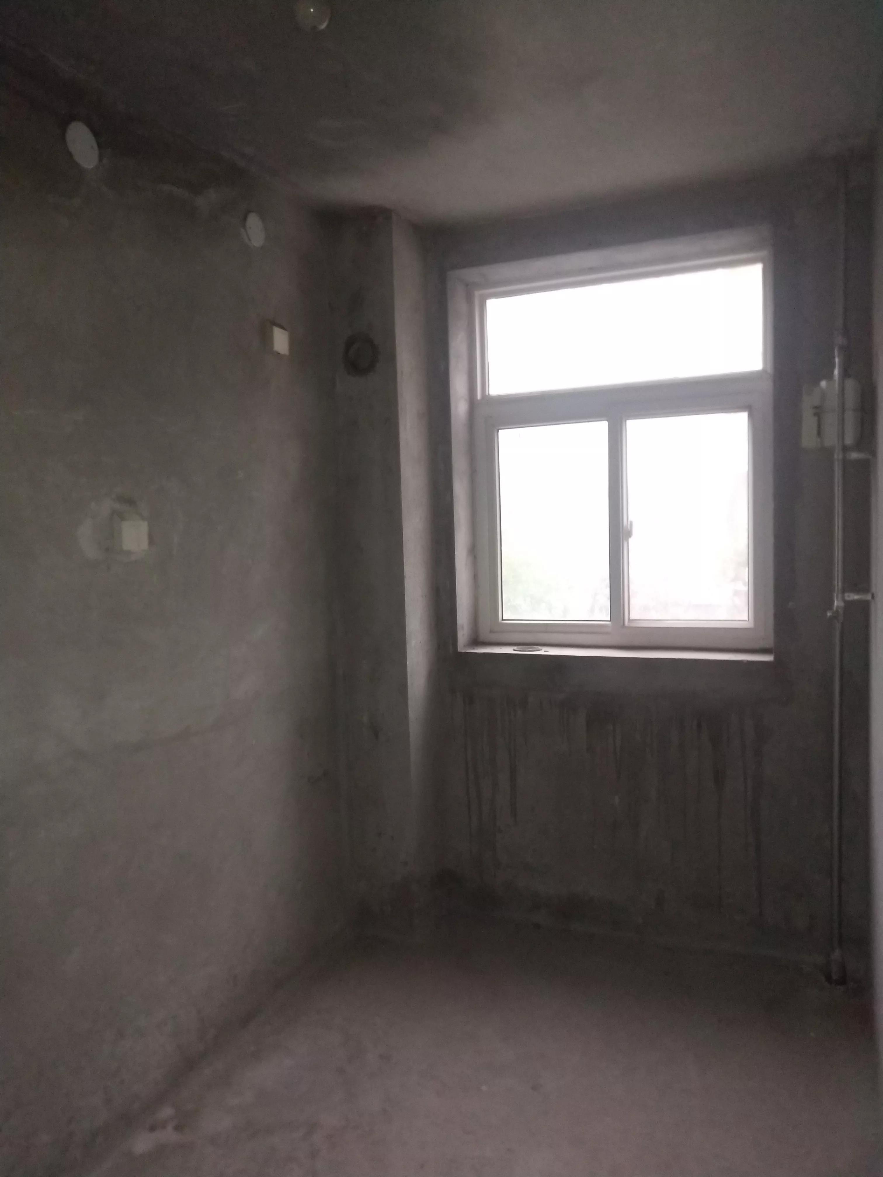 想把房子卖了投资开店