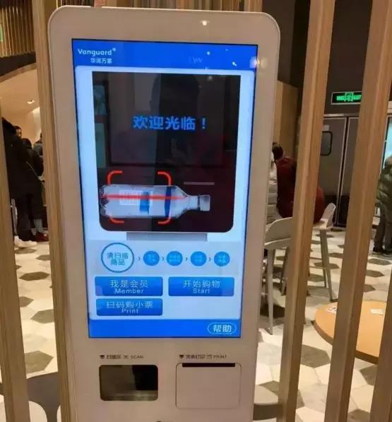 ole精品超市开业,ole精品超市车厘子预售