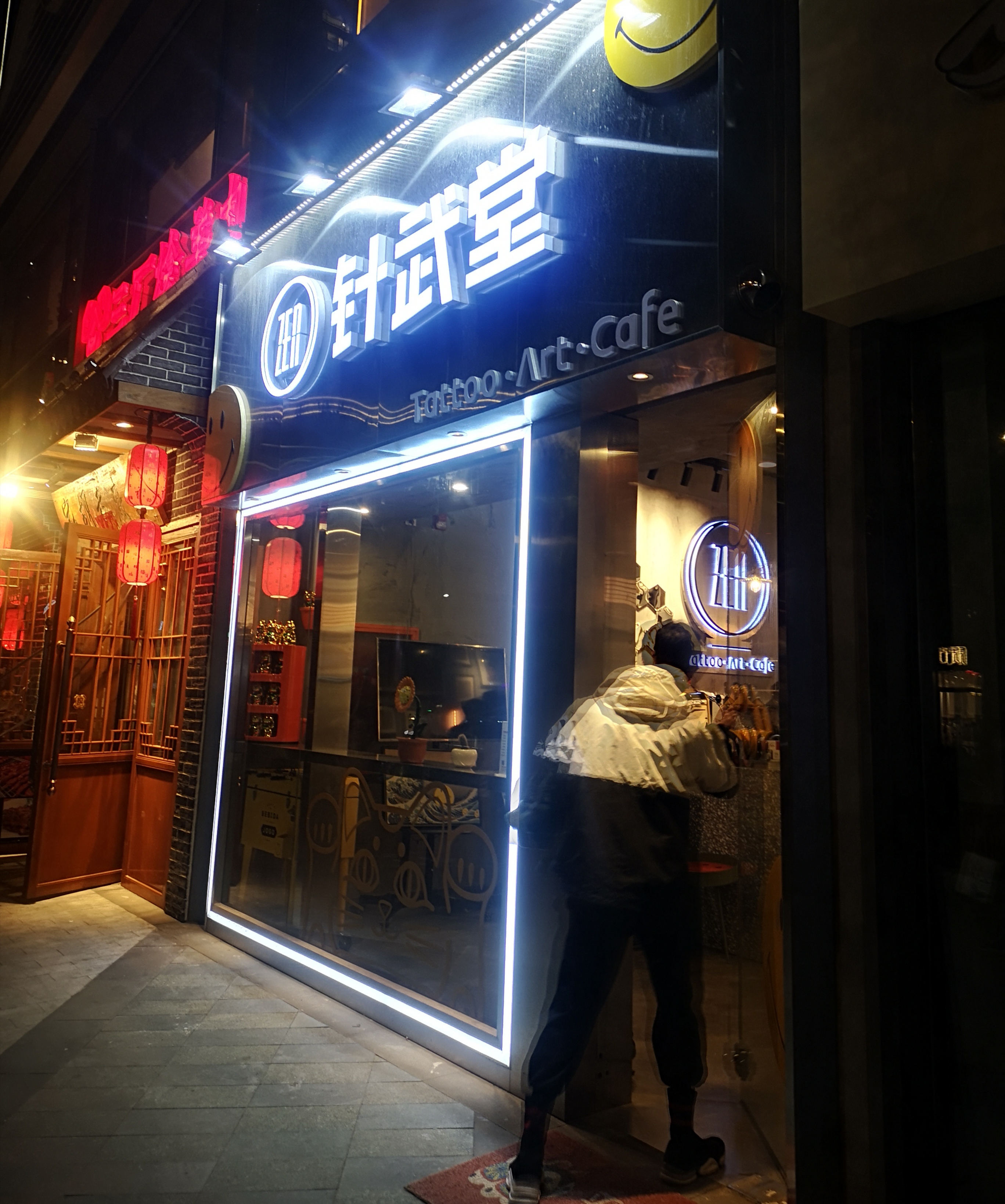 儿子决定去纹身了家长怎么办,儿子纹身如何教育