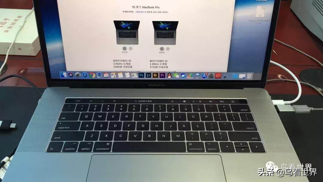 开箱∣15寸MacBookPro开箱+使用体验（附视频）