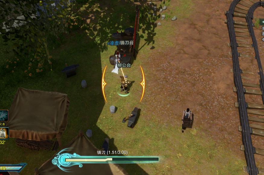 剑网三奇遇流年如虹卖什么花,剑网3绝世奇遇剧情介绍