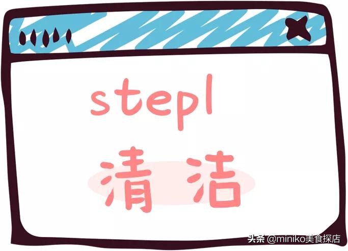 日本pola美容院价格,日本pola美容院护肤品按摩油