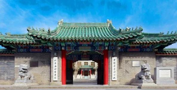 985大学哪个医学院最好,985大学的医学院怎么样