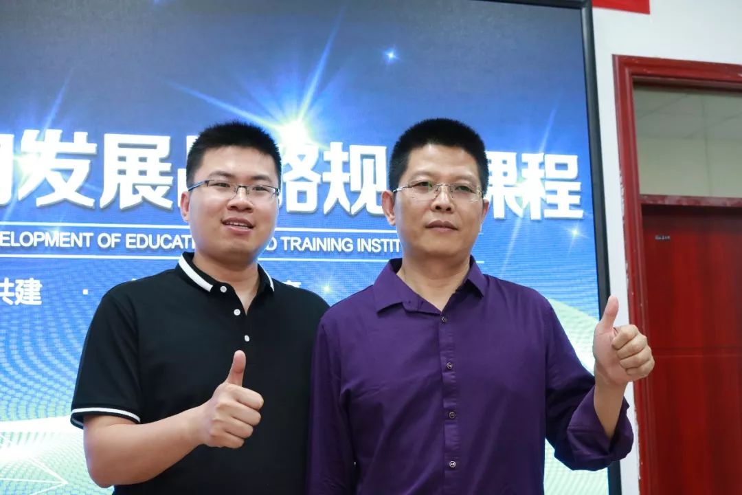 点金商学院|让天下没有难运营的教育培训机构