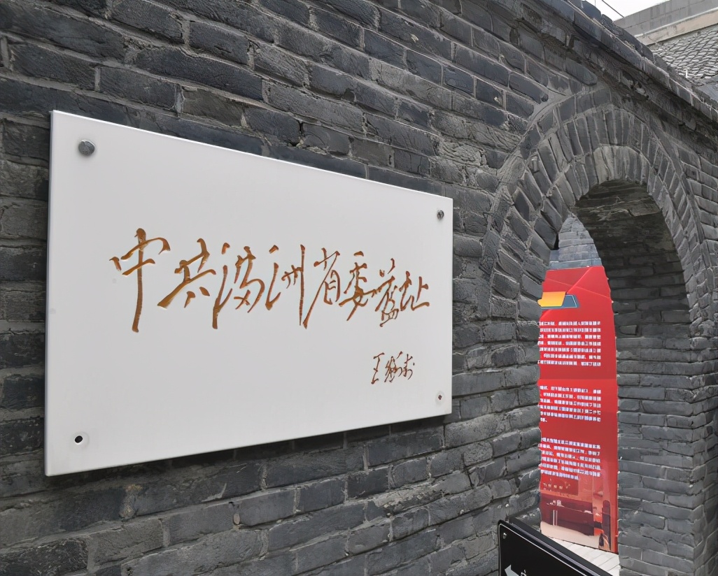 五一沈阳周围小众旅游景点,沈阳小长假必去景点