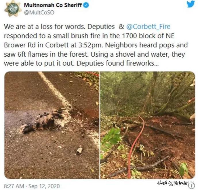 美国密西西比州进入重大灾难状态,旧金山发生过哪些地震