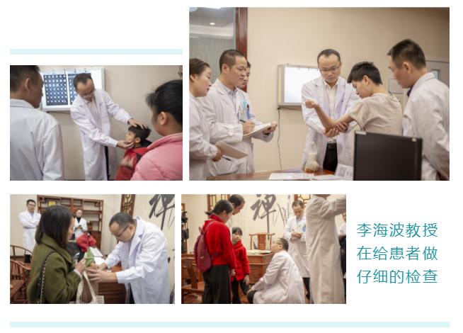 长峰医院血管瘤专家名单,广州儿童医院血管瘤医生李海波