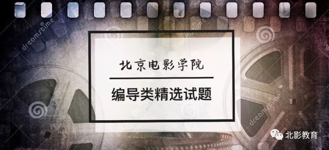 南京艺术学院简介,南京艺术十大名校