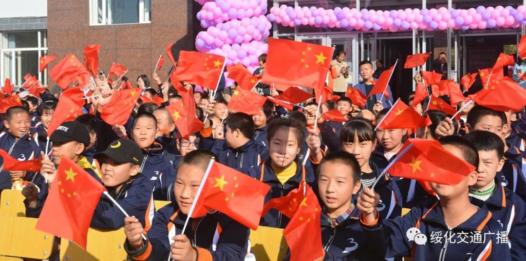 中考在线|绥化三中:共克时艰静待花开成长不延期