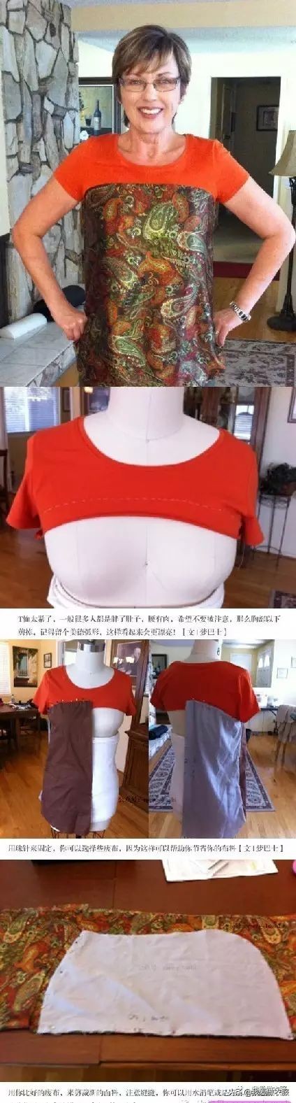 裤子改造衣服妙招大全,衣服裤子小了能改大吗