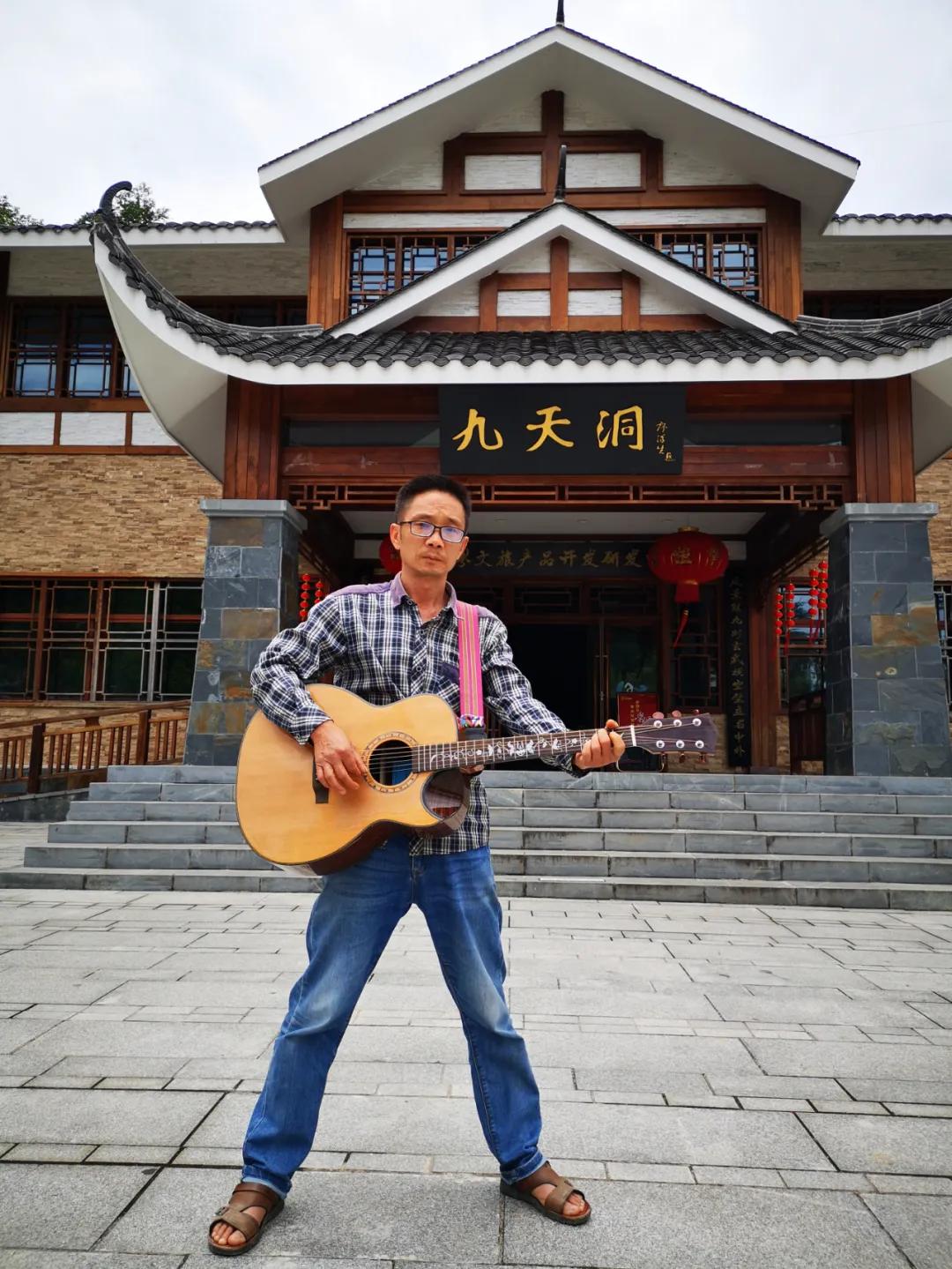 张家界吉他手工制作,张家界手工吉他