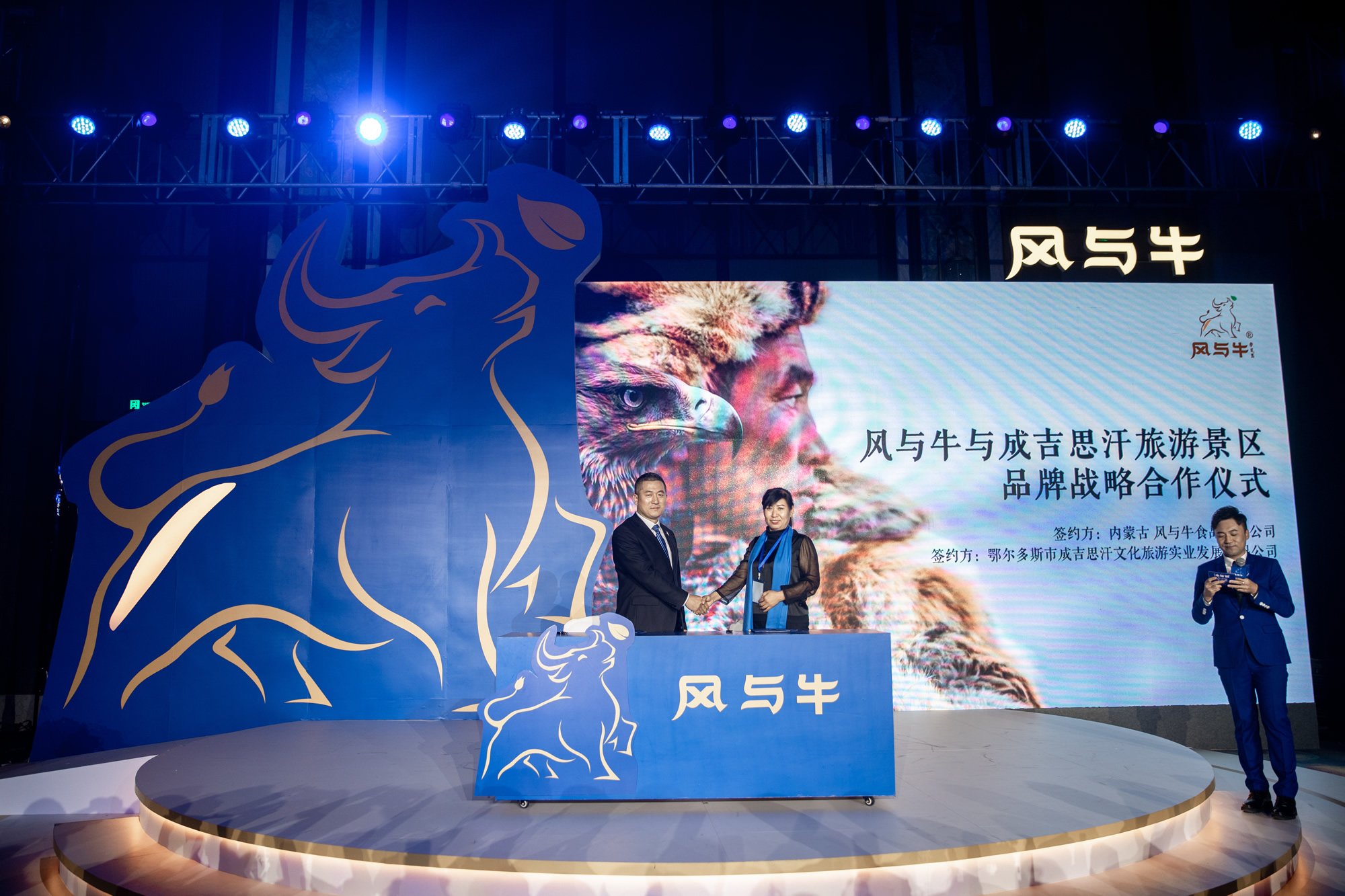 内蒙古正宗牛肉干两斤99.8,一头牛出几斤牛腩