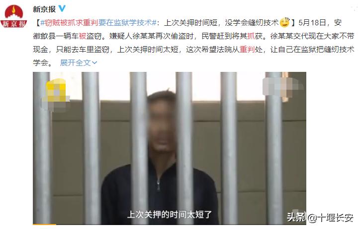 笑一笑十年少电视剧,笑一笑十年少搞笑视频