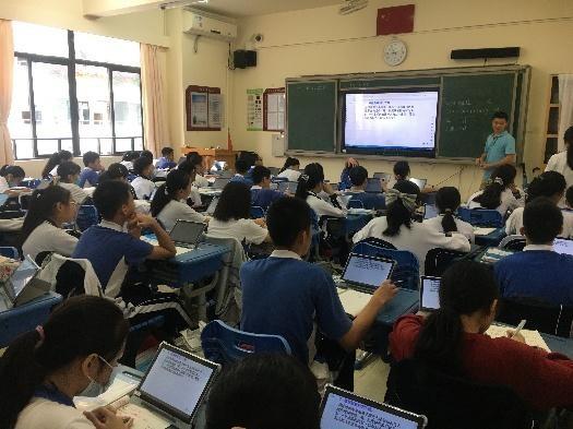 混合教学改革,深圳福田区教学改革优势