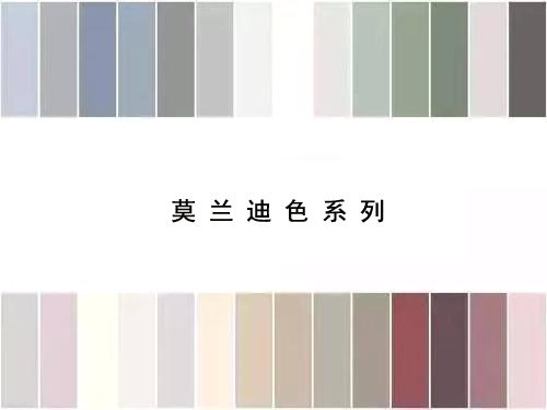 室内拍摄布景高级感,室内装修设计高级感