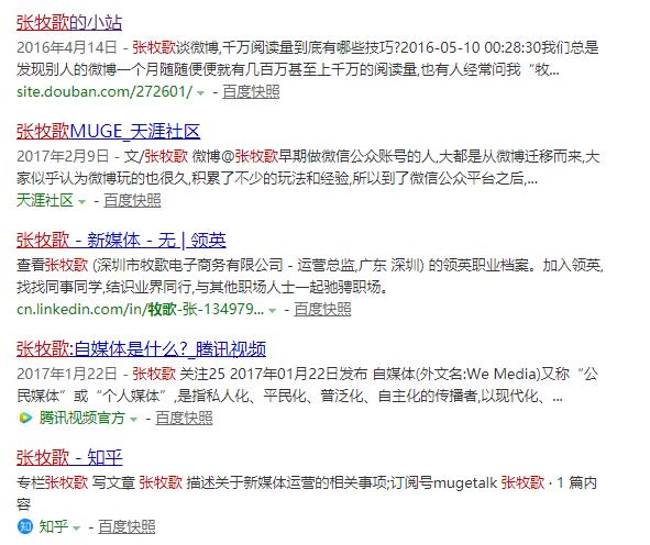 直播电商崛起传统卖家怎么办,直播电商关键盈利在哪